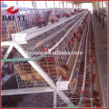 Ouganda Layer Farm Cages de poulet d&#39;occasion à vendre